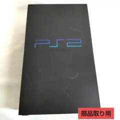 【匿名発送】ジャック品/玩具/PlayStation2/本体