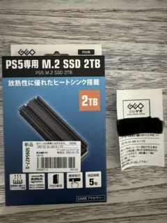 2026年最新】GEO 内蔵型SSDの人気アイテム - メルカリ