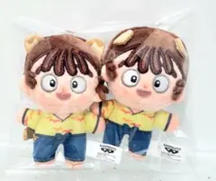 忍たま乱太郎 ほわぬい ナンジャタウン ナンジャ 尾浜勘右衛門 2個セット