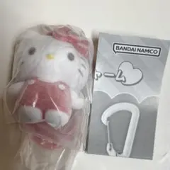 サンリオ カラフルカラビナマスコットチャーム　ガチャ　ハローキティ