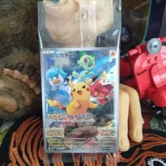 ピカチュウPROMO プロモ 001/SV-P