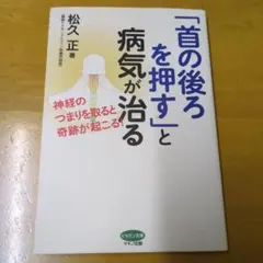 スイートピー様 リクエスト 2点 まとめ商品