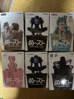 FuRyu Noodle Stopper Figure 6体セット