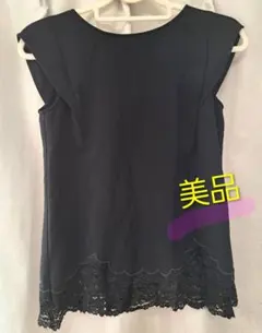 ★美品★JUSGLITTY 半袖 ブラウス ブラック サイズ1のサムネイル