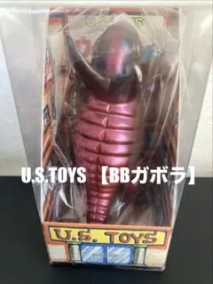 ウルトラ怪獣ソフビ　ガボラ(ヒレ閉じver)リペイント完成品ウルトラマンオメガ ウルトラ怪獣ソフビ ガボラ(ヒレ閉じver)リペイント完成品ウルトラマン