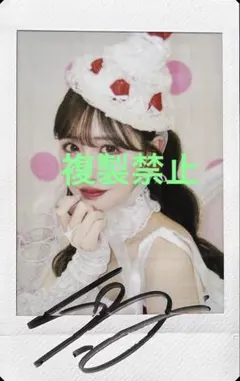 櫻井優衣 サインチェキ - メルカリ