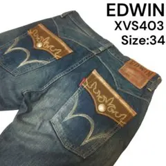 edwin フラップデニム
