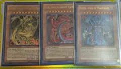 遊戯王　三幻魔　ウリア、ハモン、ラビエル　LC02　英語版