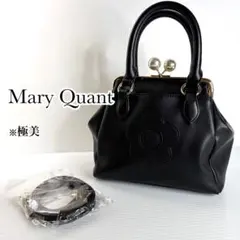 マリークヮント 2WAY ガマ口 バッグ エンボス デイジー パール ブラック