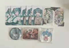 プロセカ　初音ミク　まとめ売り③