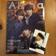 Item thumbnail for item 9341e809-7ba7-423d-a0bf-3e3287014167