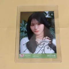 2026年最新】野口衣織 直筆 ヨリの人気アイテム - メルカリ