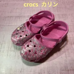 crocs カリン ピンクシルバー J2 20cm ジュニア 花柄