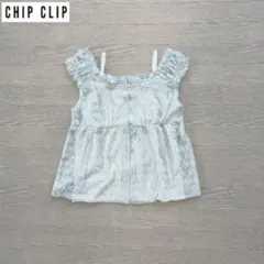 アベイル　水色キャミソールのサムネイル