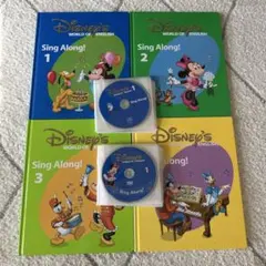 ディズニー英語DWE❤︎シングアロング