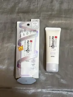 新品未使用 SANAサナ 豆乳イソフラボン 薬用純白スキンケアUV SPF40