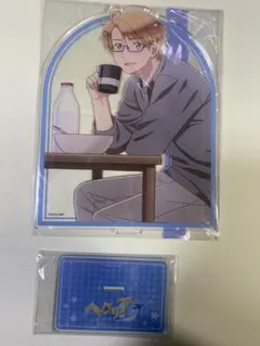 2025年最新】Agf ヘタリアの人気アイテム - メルカリ