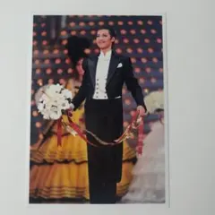 Item thumbnail for item 5c5c3306-cda8-48d7-9e3b-578c73246b60