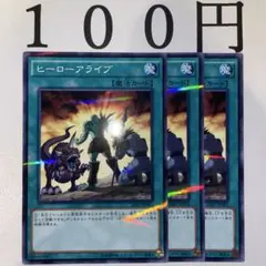 Item thumbnail for item efad0b75-e6b2-447a-816c-cae127474a9d