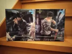 呪術廻戦 FIGURIZM‪α‬ 伏黒恵 伏黒甚爾 邂逅 フィギュア2点セット