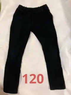 キッズ ストレッチパンツ　黒　120