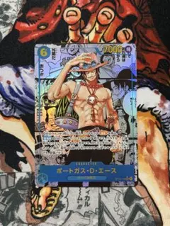 2026年最新】ポートガス・d・エース スーパーパラレルの人気アイテム