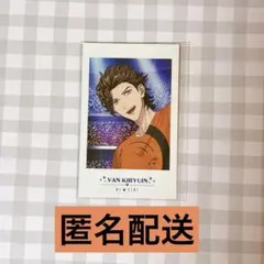 く*有様 うたプリ ワンダーランド ライエモ チェキ インスタントフォト風カード