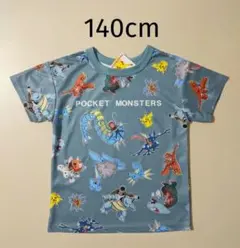 新品 ポケットモンスター 半袖Tシャツ 140cm メッシュ素材 サラサラ 青