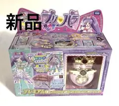 新品 プリパラ プレミアムサイリウム チャーム＆ミルコレセット - メルカリ