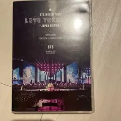 BTS/BTS WORLD TOUR LOVE YOURSELF～JAPAN …