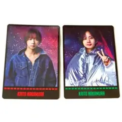 Travis Japan 中村海人 トレカ s'travelers アルバム特典