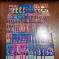 遊戯王 破械 新規 デッキ パーツ フルコンプ 3コンセット - メルカリ