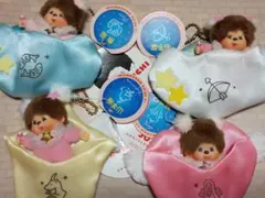 難ありモンチッチ星座まとめてセット 難ありモンチッチ星座まとめてセット