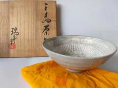 2025年最新】河合瑞豊の人気アイテム - メルカリ