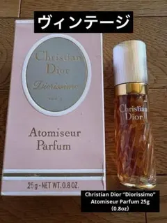 2026年最新】DIOR CHRISTIAN ATOMISEURの人気アイテム - メルカリ