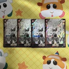 フュージョンワールド マンガブースター 孫悟飯:少年期 SR 4枚