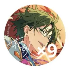 あんスタ 蓮巳敬人 缶バッジ 9点