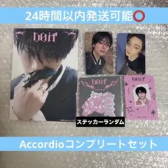 straykids DOIT Accordion コンプ トレカ