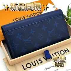 最終価格❗️ 限定品 ルイヴィトン グラディエント ブラザ 長財布 
