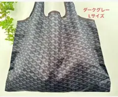 Rosy様 リクエスト 4点 まとめ商品