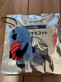 パペットスンスン× スシローコラボ指人形マスコット