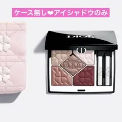 新品　ディオールショウ サンククルール 883 ラッキーローズウッド　秋限定のサムネイル