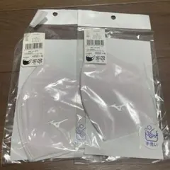 佐川急便× ミズノマスク ☆Mサイズ☆非売品 - メルカリ