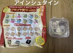 Item thumbnail for item 6ba450f1-e948-496c-a05f-425f24a8a8c4