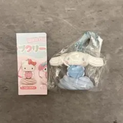 【匿名配送】シナモロール　ホイップクリームマスコット　ガチャ