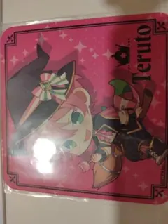 Item thumbnail for item c23e3277-d949-4bbc-9f20-2fdfbf7d1baa