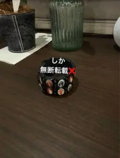 2026年最新】Baz 1199の人気アイテム - メルカリ