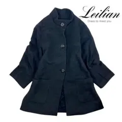 12T431☆ Leilian スタンドカラー ウールコート ハーフコート