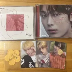 ENHYPEN ソヌ グッズ まとめ買いセット 他メンバー含む ENHYPEN ソヌ グッズ まとめ買いセット 他メンバー含む ENHYPEN