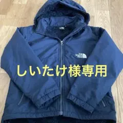 ノースフェイス　コンパクトノマドジャケット